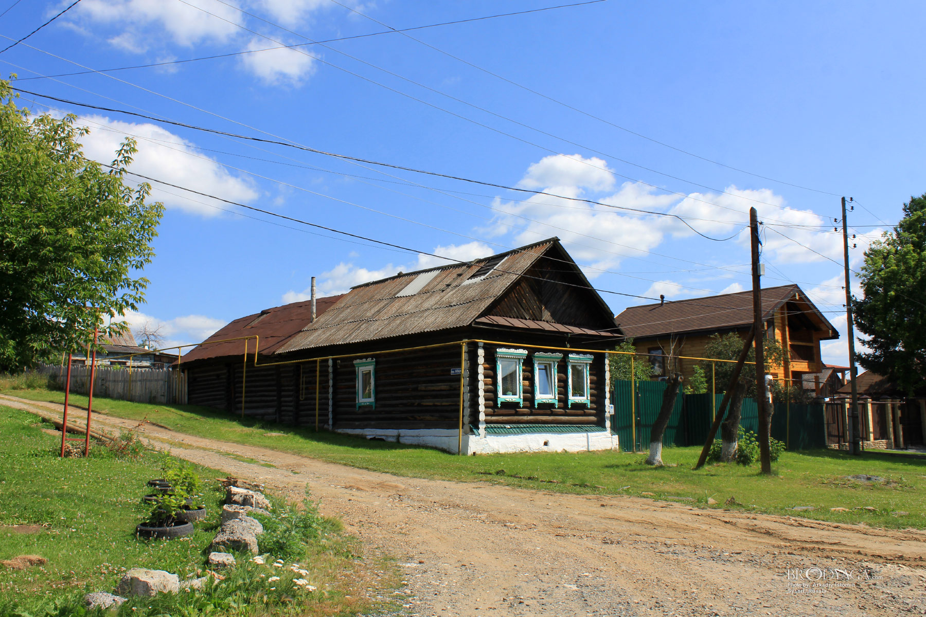 Sysert (Сысерть)